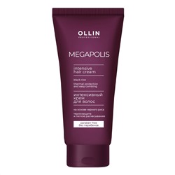 Ollin Интенсивный крем для волос на основе черного риса / Megapolis, 200 мл