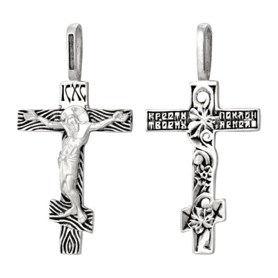 Крест из серебра литье частичное чернение