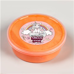 Десерт для рук Smuzi Boom, 120 г, оранжевый неон