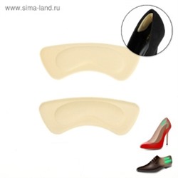 3546223 Полустельки для обуви, клеевая основа, пара, цвет молочный