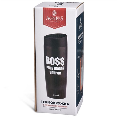 ТЕРМОКРУЖКА AGNESS "BOSS" 360МЛ, КОЛБА НЕРЖ.СТАЛЬ 18/10
