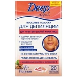 FLORESAN DEEP DEPIL Восковые полоски МИНДАЛЬ для чувствительной кожи лица 20 шт