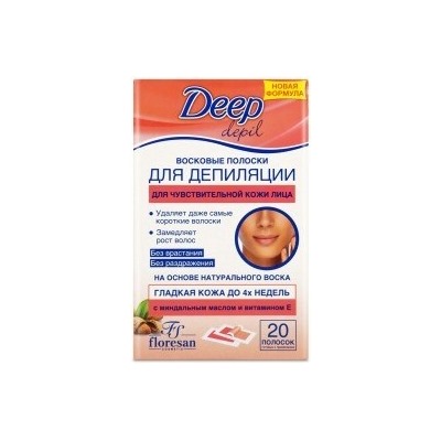 FLORESAN DEEP DEPIL Восковые полоски МИНДАЛЬ для чувствительной кожи лица 20 шт