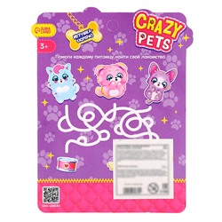 HAPPY VALLEY Игрушка-сюрприз "Crazy pets" МИКС