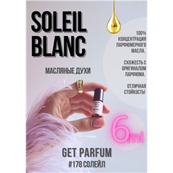 Soleil Blanc / GET PARFUM 178