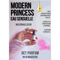 Modern Princess Eau Sensuelle / GET PARFUM 616