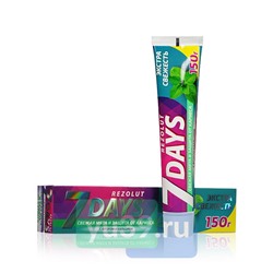 Зубная паста 7 days Rezolut комплексная Защита от кариеса 150 гр