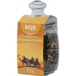 KejoFoods. В стекле. Шелковый путь 175 гр. стекл.банка