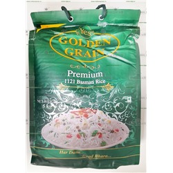 Рис Басмати белый "Golden Grain"