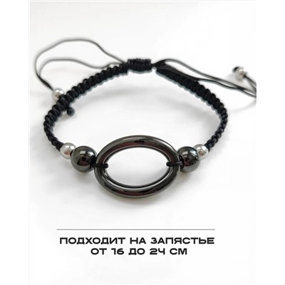 Браслет с керамикой