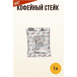 КОФЕЙНЫЙ СТЕЙК RUB BBQ, кофе-копченая паприка-перец