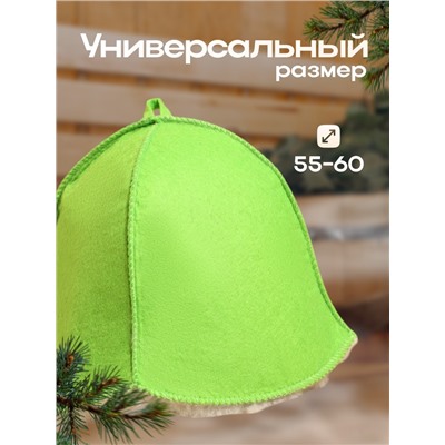 Шапка для бани и сауны, овчина, зелёная