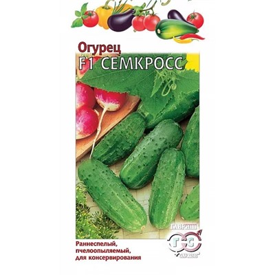 Семена Огурец Семкросс F1, арт.: 2285