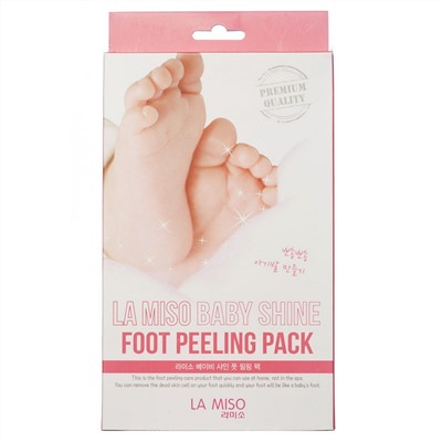 La Miso Пилинг-носочки / Baby Shine, 1 пара
