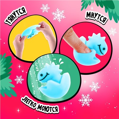 Игрушка-сюрприз «Новогодний Мяк-жмяк» с наклейками, МИКС