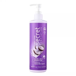 Лосьон с Кокосовым молоком и Глицерином (250 мл), Body Lotion with Coconut Milk & Glycerin, произв. Secret Temptation