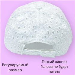 Бейсболка для девочек размер 50-52 Арт 16