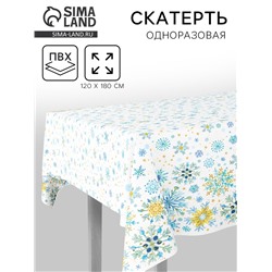 Скатерть «Снежинки», 120×180 см