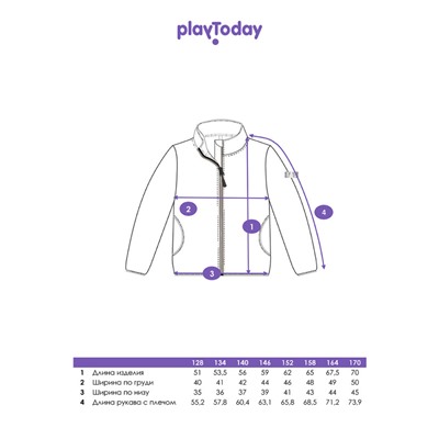 Толстовка для девочки