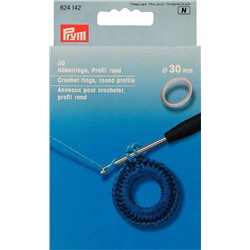 Кольца для обвязывания крючком Prym