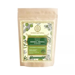 Органический порошок с Хной (100 г), Organic Herbal Henna Powder, произв. Khadi Natural