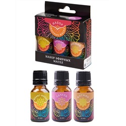 Набор масел эфирных "Страсть"(жасмин, пачули, иланг-иланг), 3х15мл