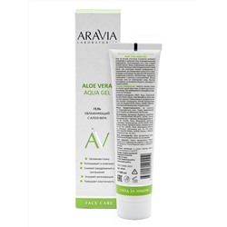 Aravia Laboratories Увлажняющий гель для лица с алоэ / Aloe Vera Aqua Gel, 100 мл