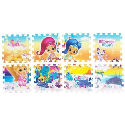 Коврик-пазл "Shimmer&Shine", 8 сегментов