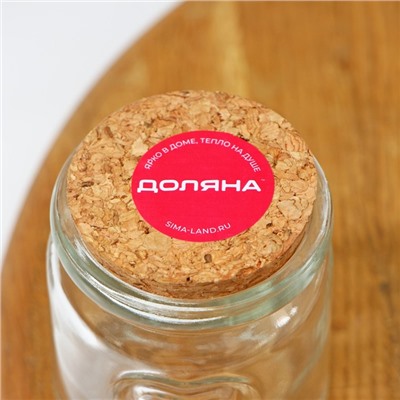 Банка для сыпучих Доляна «Парфе», 150 мл, 6×7.5 см, с пробковой крышкой, стекло, прозрачная