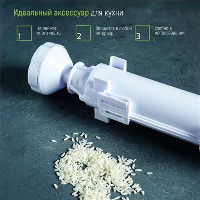 Устройство для приготовления роллов Доляна, 29.5×6×6 см