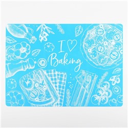 Силиконовый коврик для выпечки I love Baking, 64 х 45 см