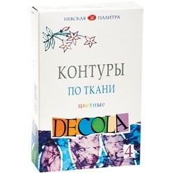 Декола Набор контуров акрил ткань цветные картон 4 шт х18мл