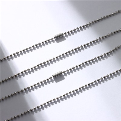 Кулоны «Неразлучники» best friends, сердце, цвет красно-синий в серебре, 45 см