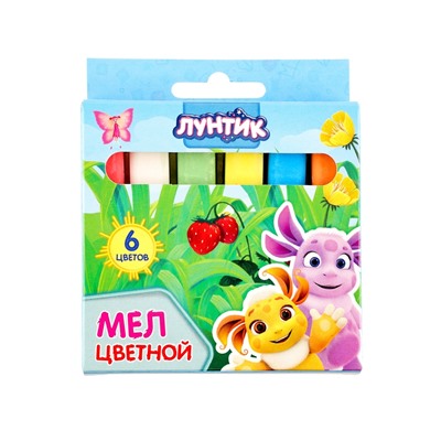 Мел цветной "Лунтик" 6 шт, 1,2х1,2 см с европодвесом 76998