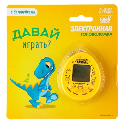 Электронная игра «Давай играть?», тамагочи, 168 персонажей