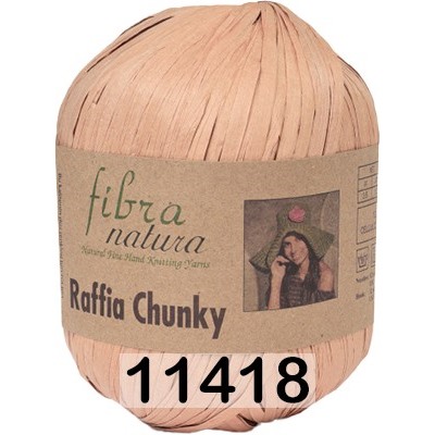 Пряжа Fibra Natura Raffia Chunky