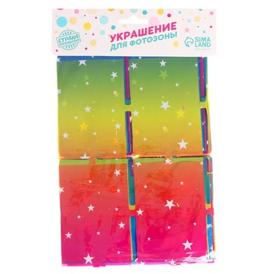 Праздничный занавес «Звёзды», 100 × 200 см