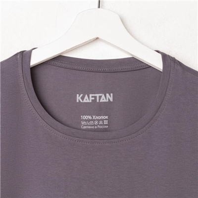 Футболка мужская KAFTAN E-ZONE, 46, серый