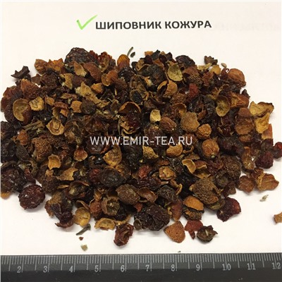 Шиповник кожура (код 0174)