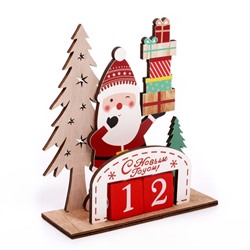 Вечный календарь «Дед Мороз с подарками» 14×5.5×15.5 см