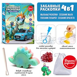 Творческая мастерская "Забавные раскопки" в коробке