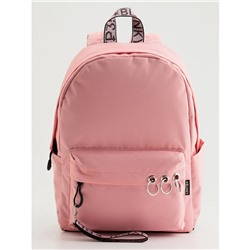 Рюкзак «Кольца» розовый