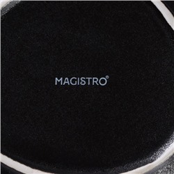 Тарелки глубокие Magistro Carbon, 17,5×15 см, набор 2 шт, фарфор, чёрные