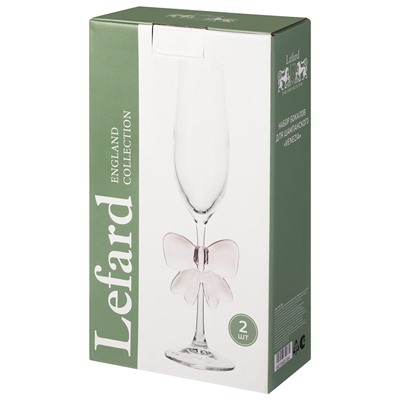 НАБОР БОКАЛОВ ДЛЯ ШАМПАНСКОГО "VENEZIA" ИЗ 2 ШТ. 180 МЛ