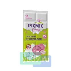 Средство инсектицидное Picnic Baby пластины от комаров 10 шт