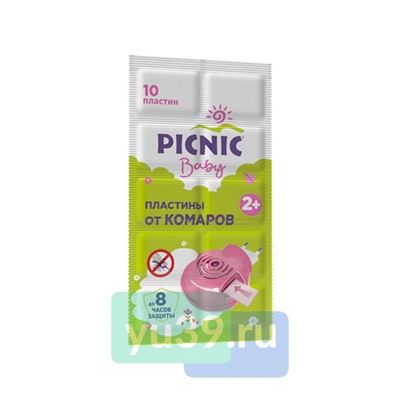 Средство инсектицидное Picnic Baby пластины от комаров 10 шт
