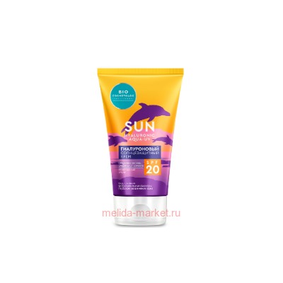 Фитокосметик Солнцезащитный гиалуроновый крем SPF20 150мл Bio Cosmetolog Professional