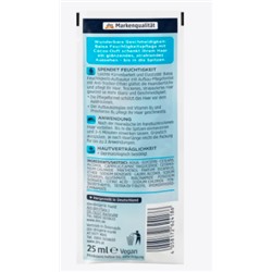 Balea Aufbaukur Feuchtigkeit, 25 ml Бальзам для ухода за волосами для сухих и ломких волос , 25 мл