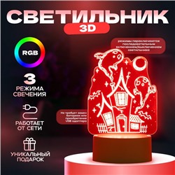 Светильник 3D RISALUX «Призраки», LED-ночник, белый, 11×9.5×15 см