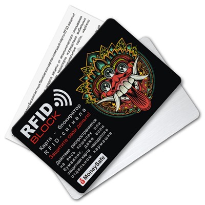 RF035 Защитная RFID-карта Балинезийская маска, металл